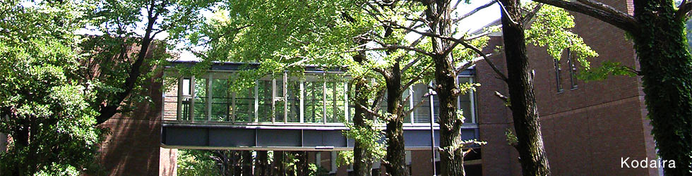 国土交通大学校